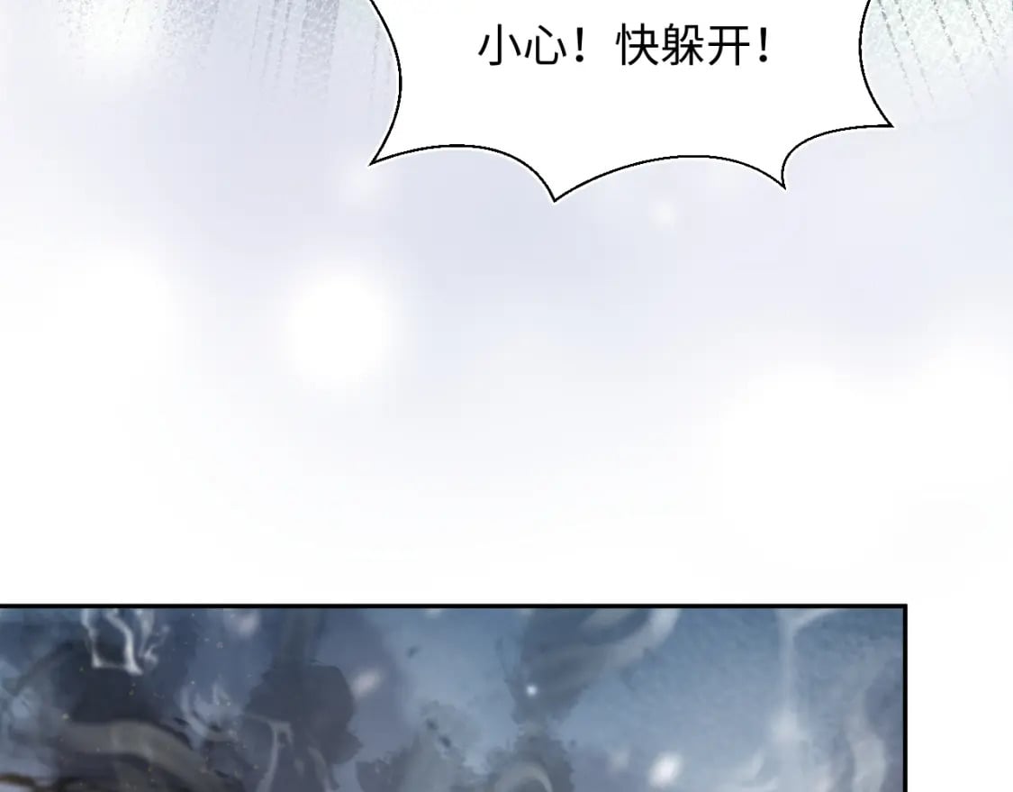 第187话 被架上火刑架100
