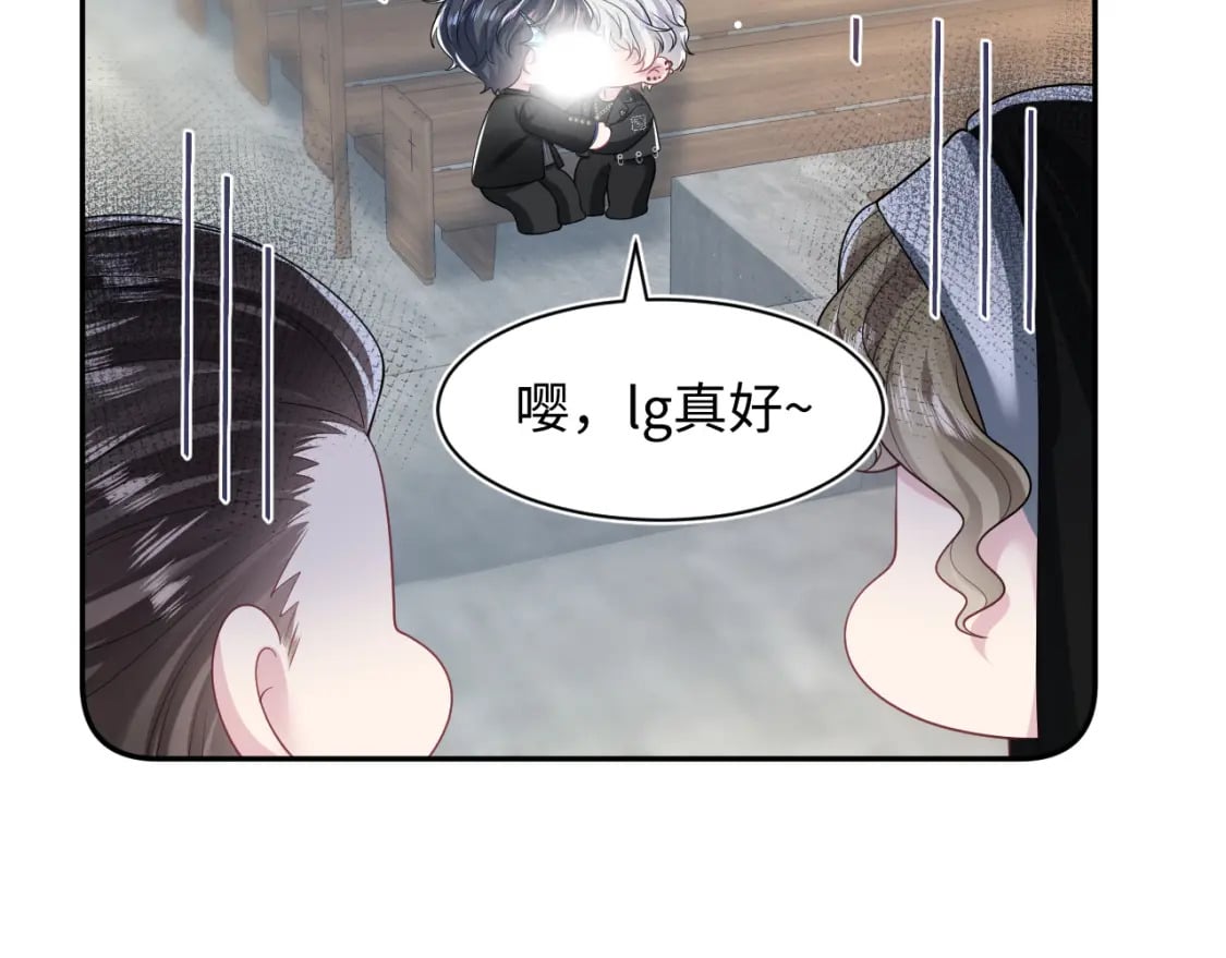 第209话 高阶血族72