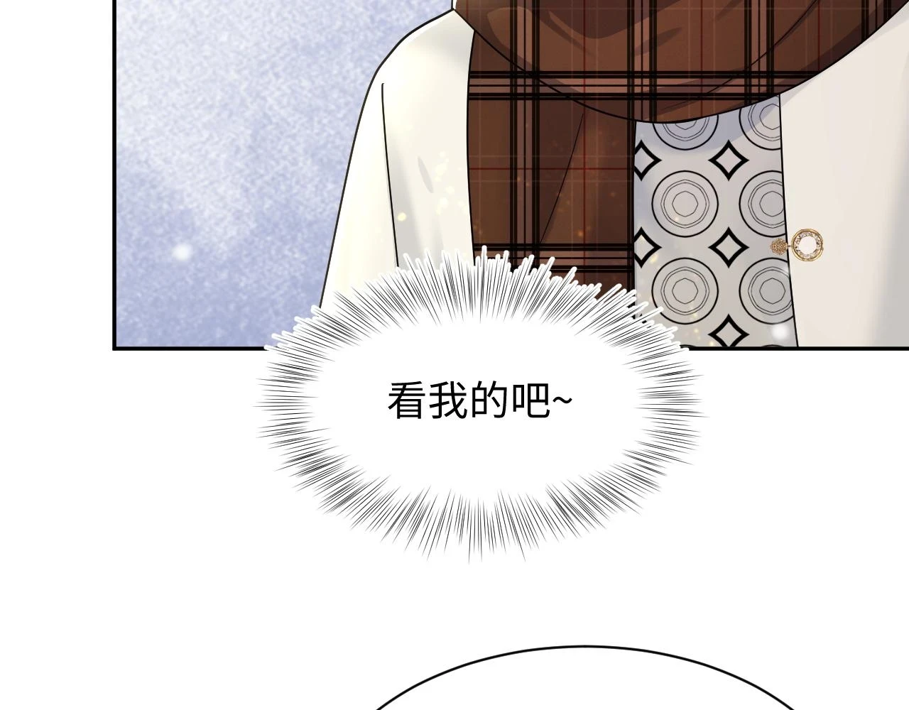 第163话 面对面教学51