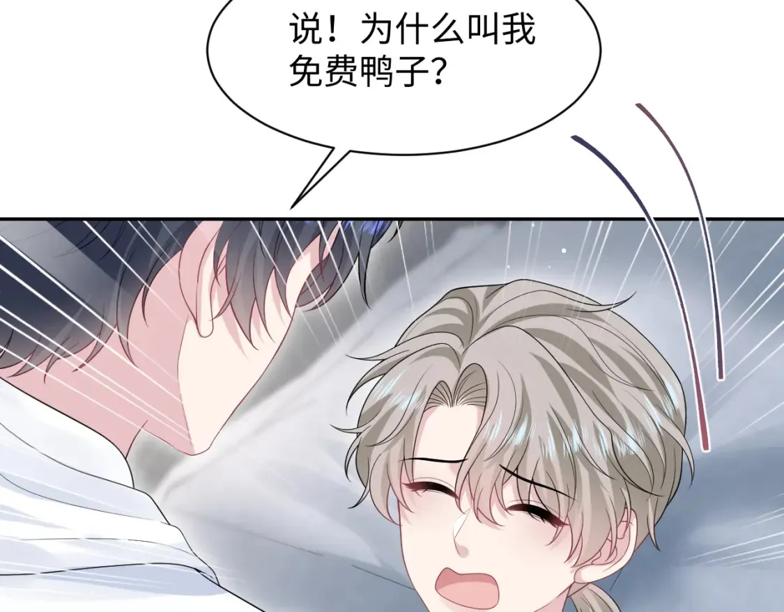 283 水管工82