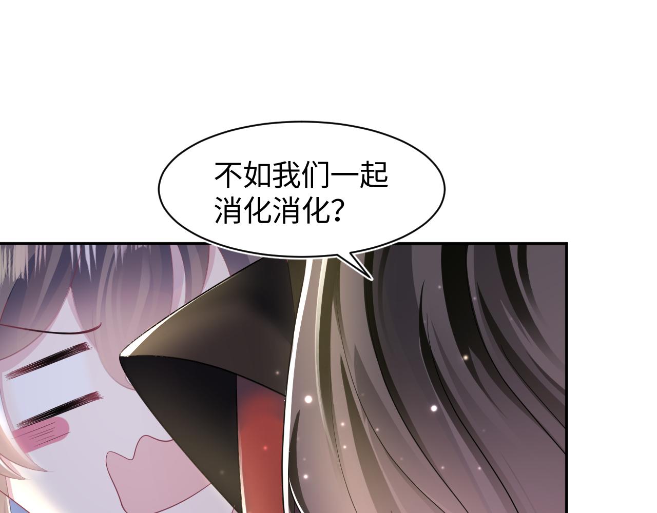 第104话教主的投喂27