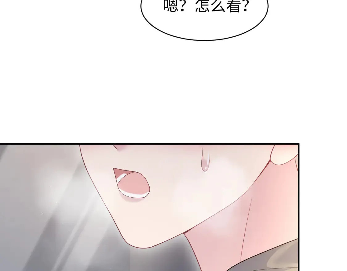 春节特典170