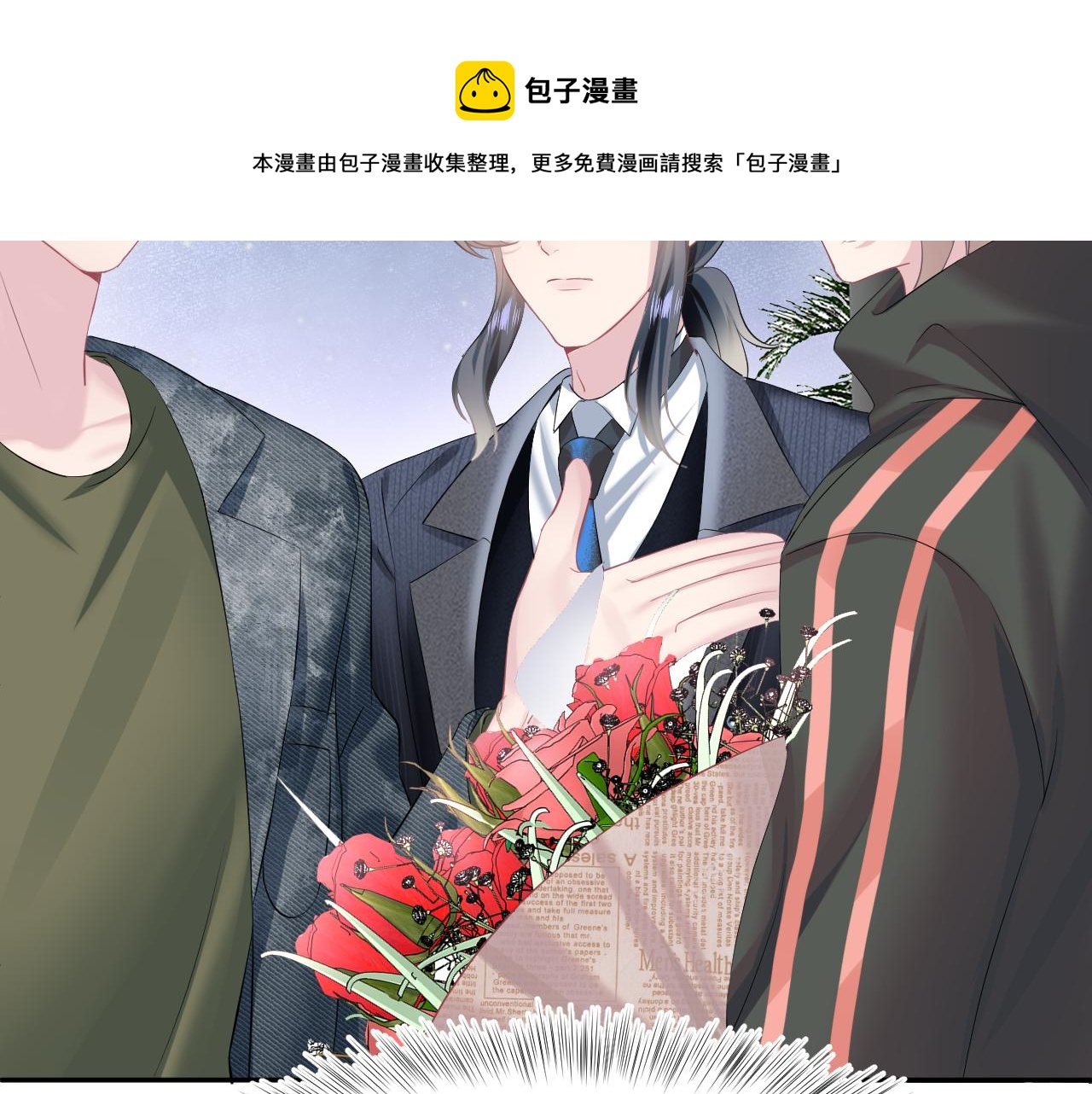 第73话 兔兔霸气护夫48