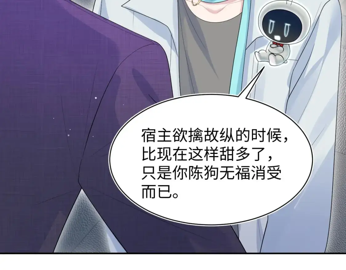 263 我想要的已经得到了6