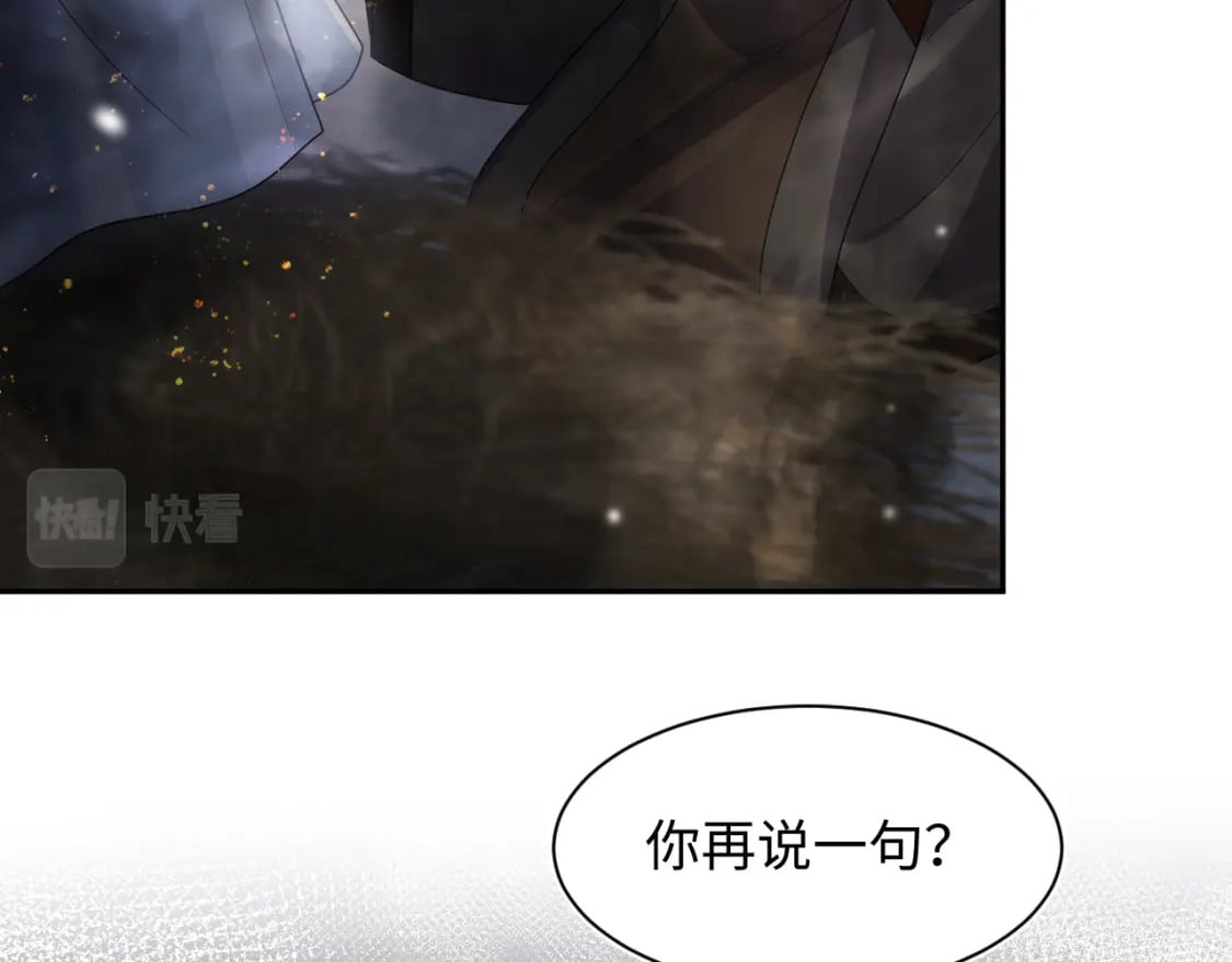 第187话 被架上火刑架108