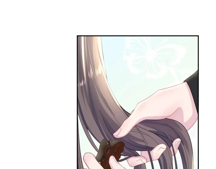 第53话 不理朕？那就亲一亲34
