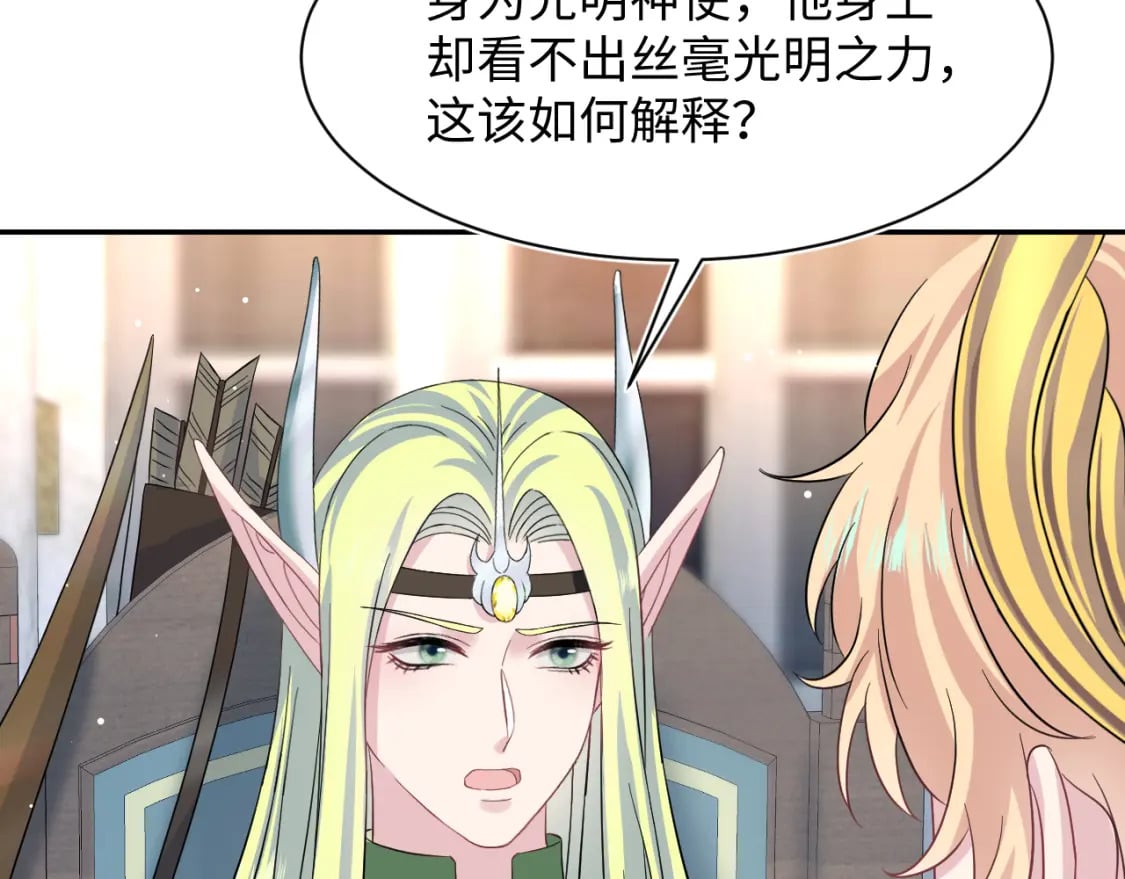 224危机再度降临？77