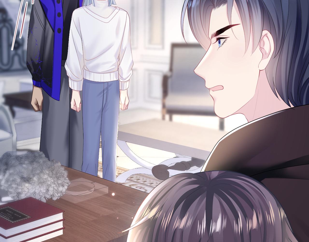 第139话舅舅我也很生气15