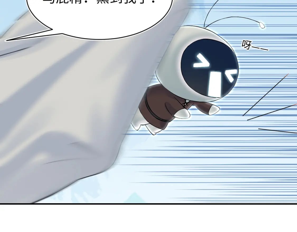 221 欢迎来到西幻世界94
