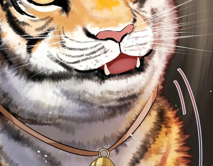 第39话 猛兽出现，小心！！79