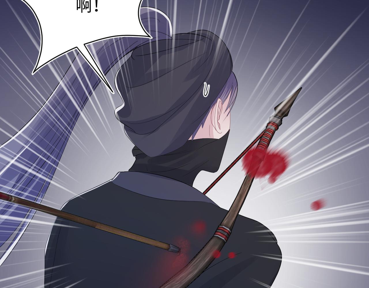 第30话 另一个时代遇见你77