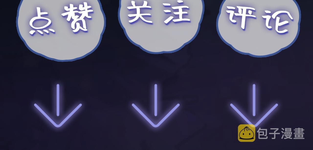 第65 甜蜜蜜的日常91