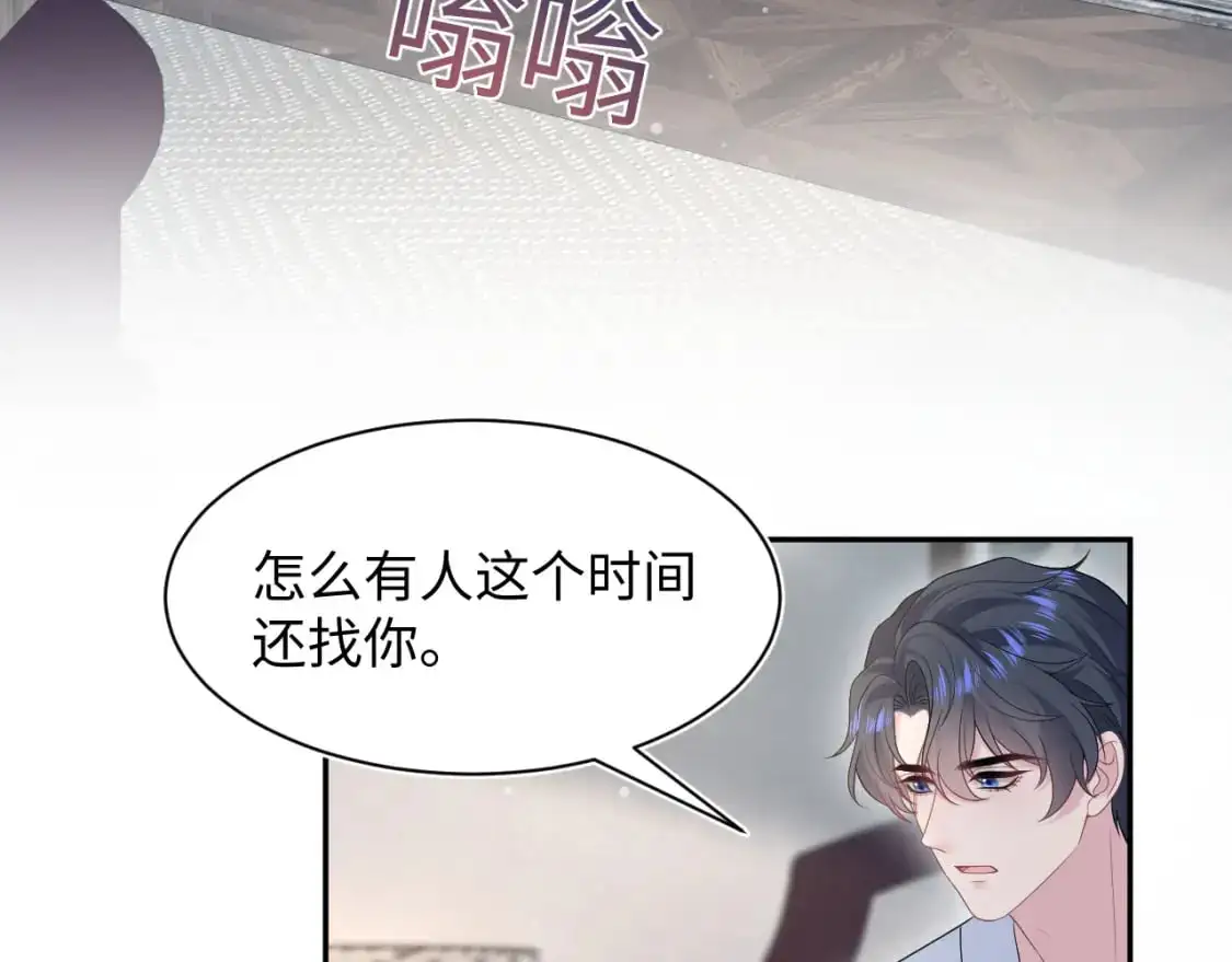 258 儿时回忆62