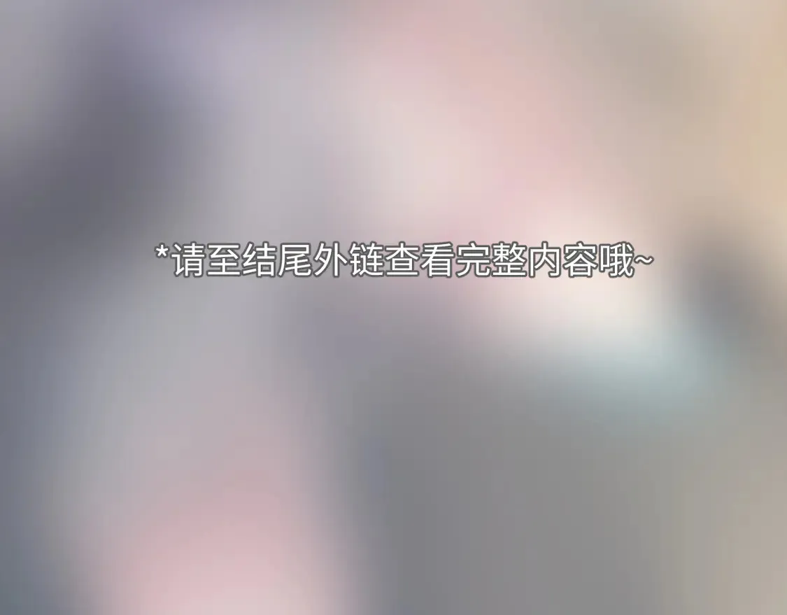 春节特典177