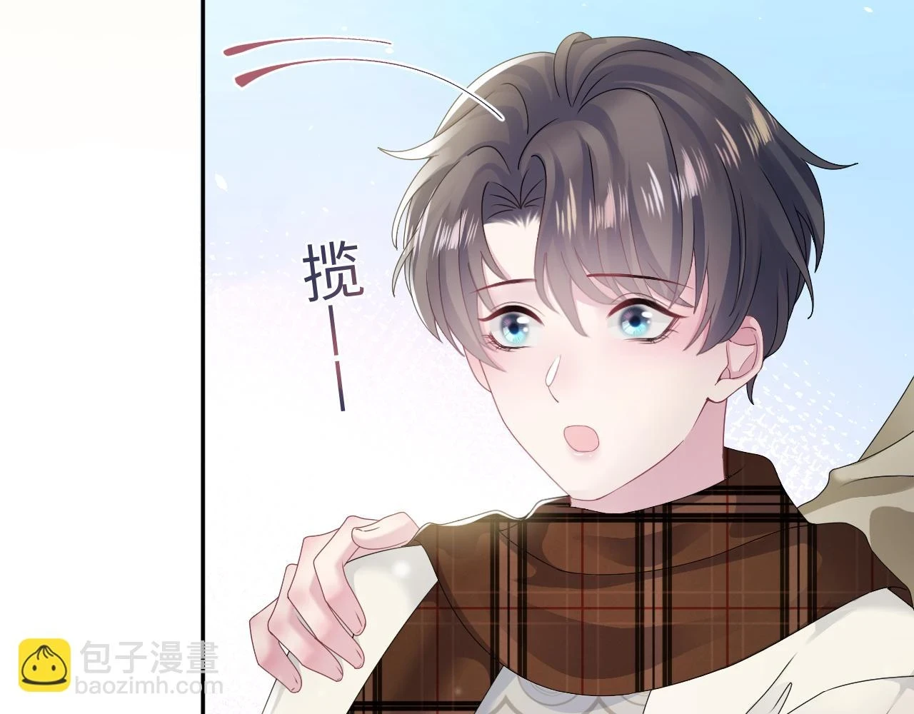 第165话 扭转局势79