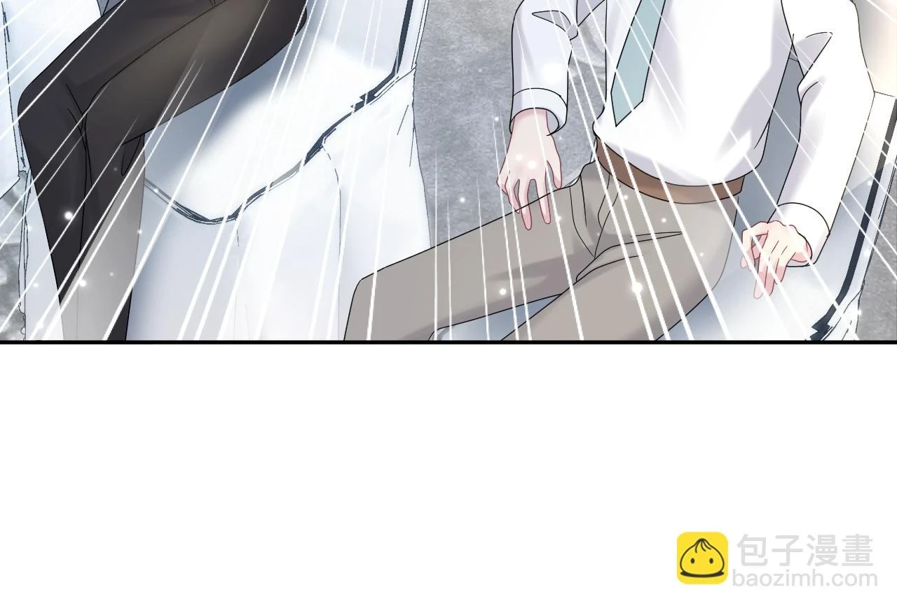 第164话 “职场霸凌”58