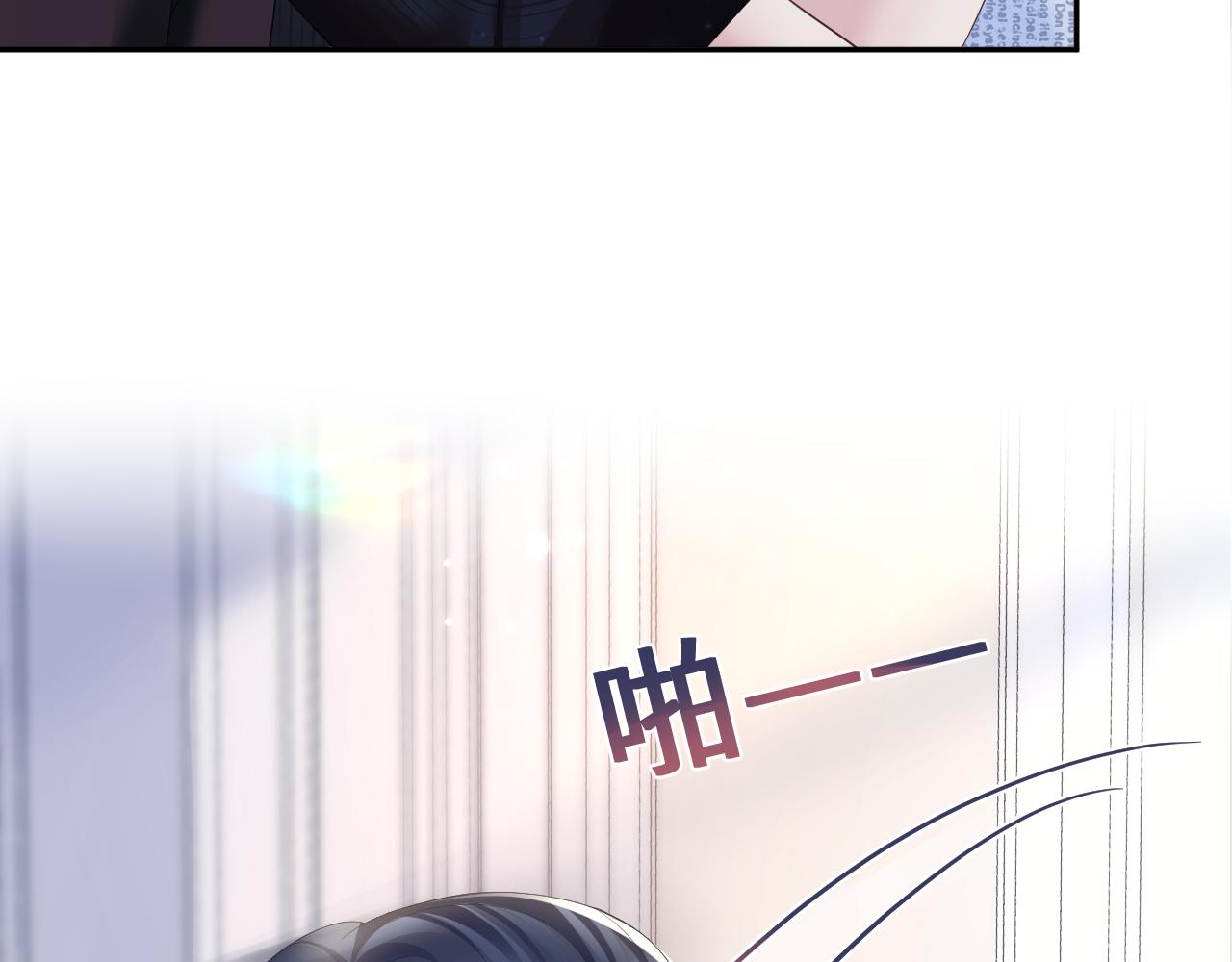 第138话 我很生气！！113