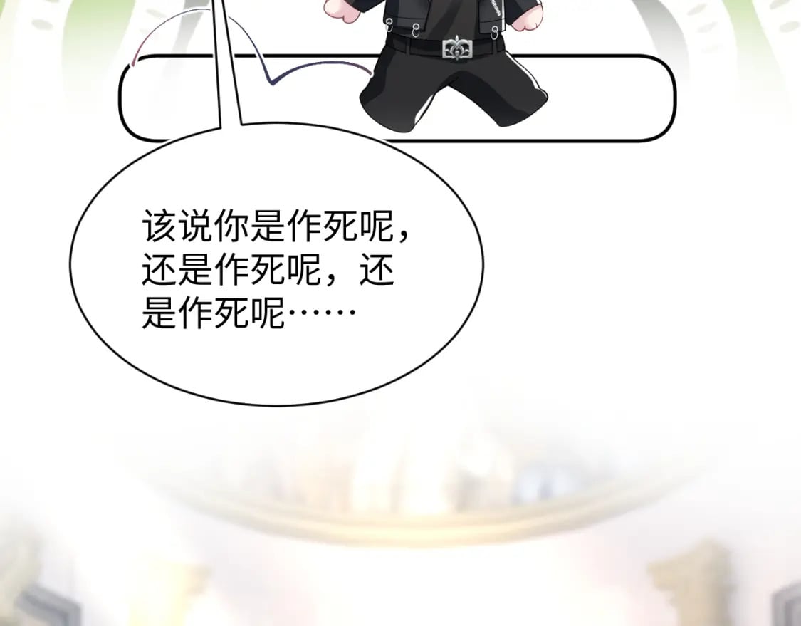 220 惊天大逆转！17