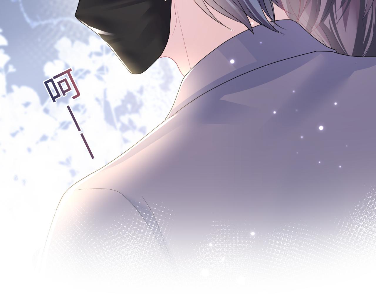 第129话 马甲危机85