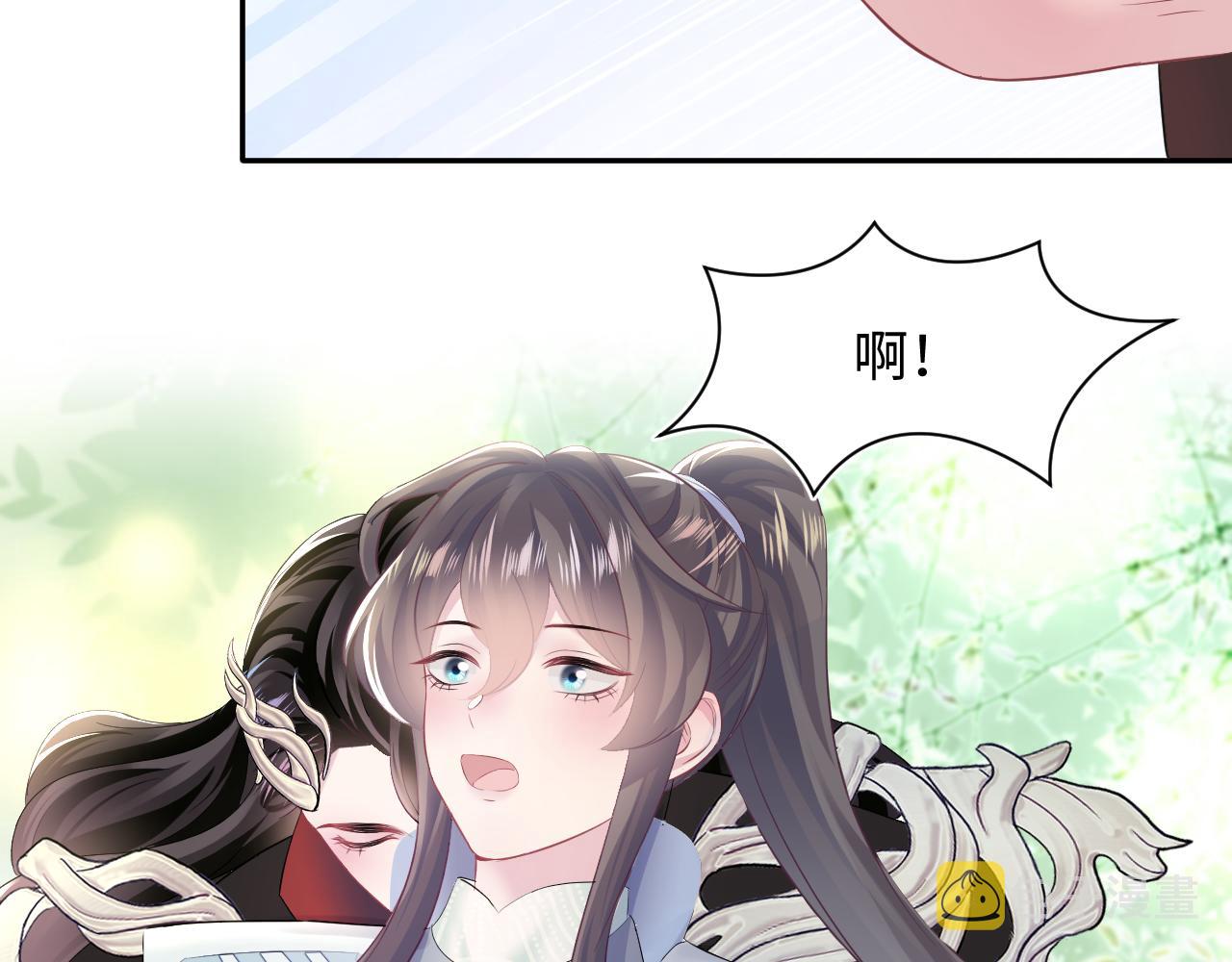 第96话 新任务启动—阻止主角黑化？72