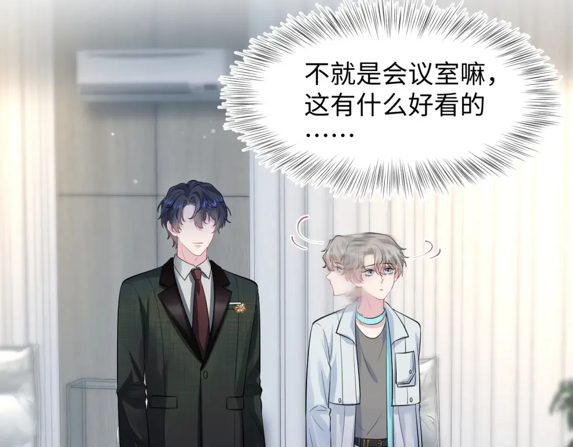 287 我真的不想失去93