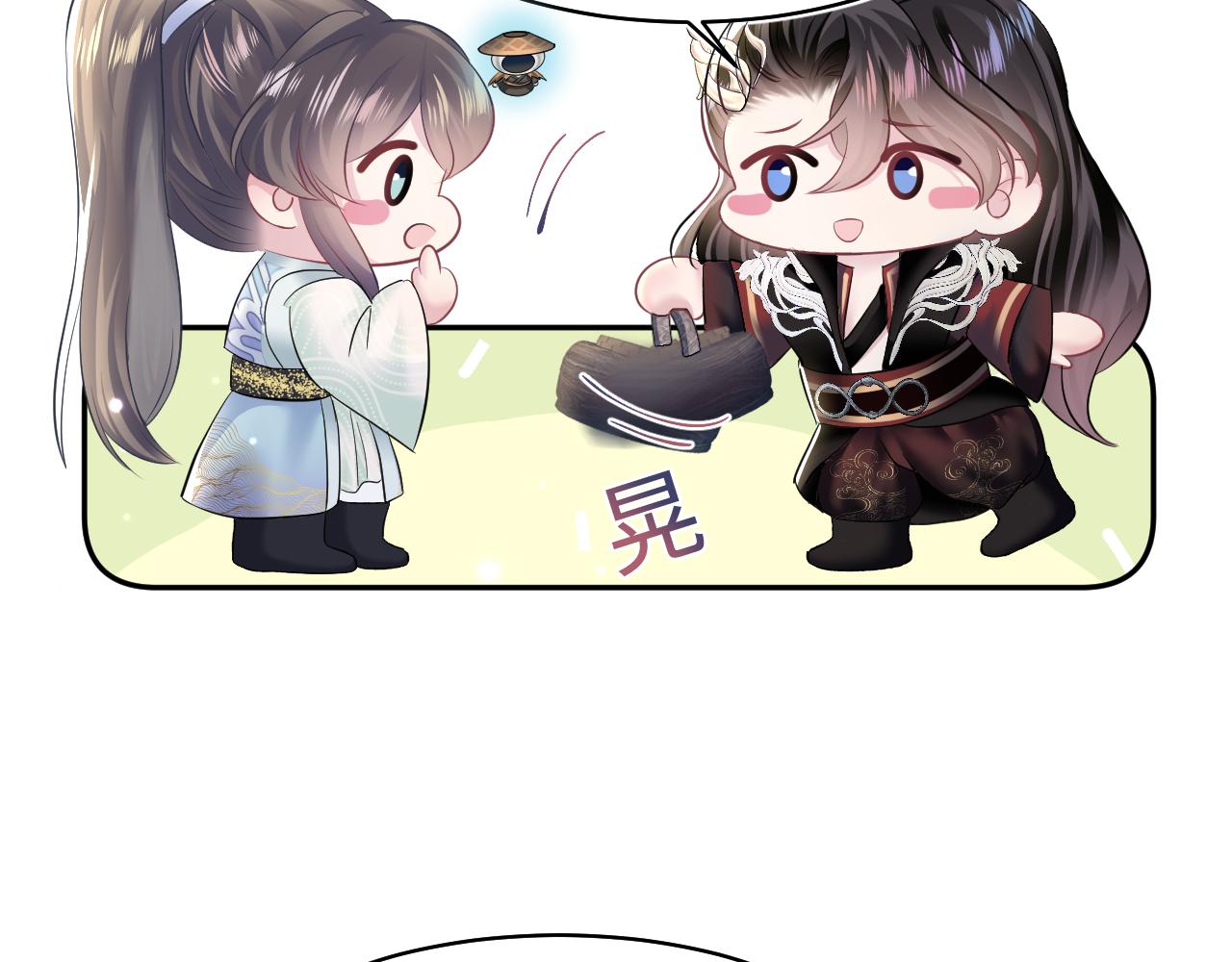 第104话教主的投喂9