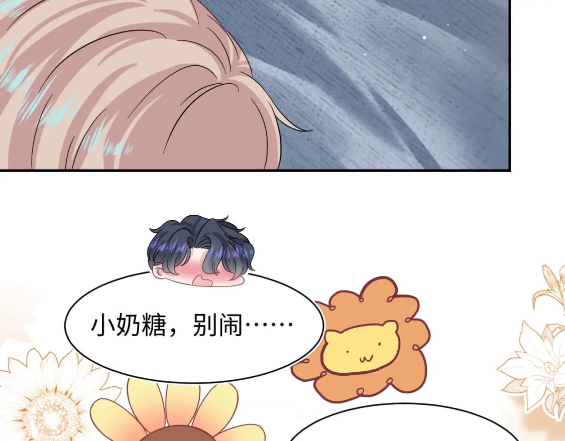 222光明神使大显神通？12