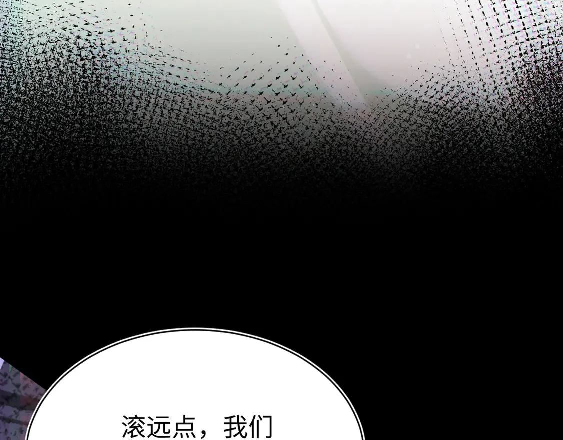 306 注入新的记忆43