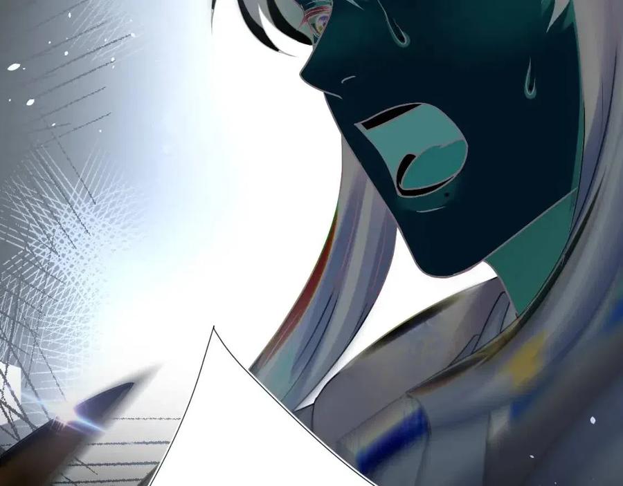 第31话 不知所措的心动31