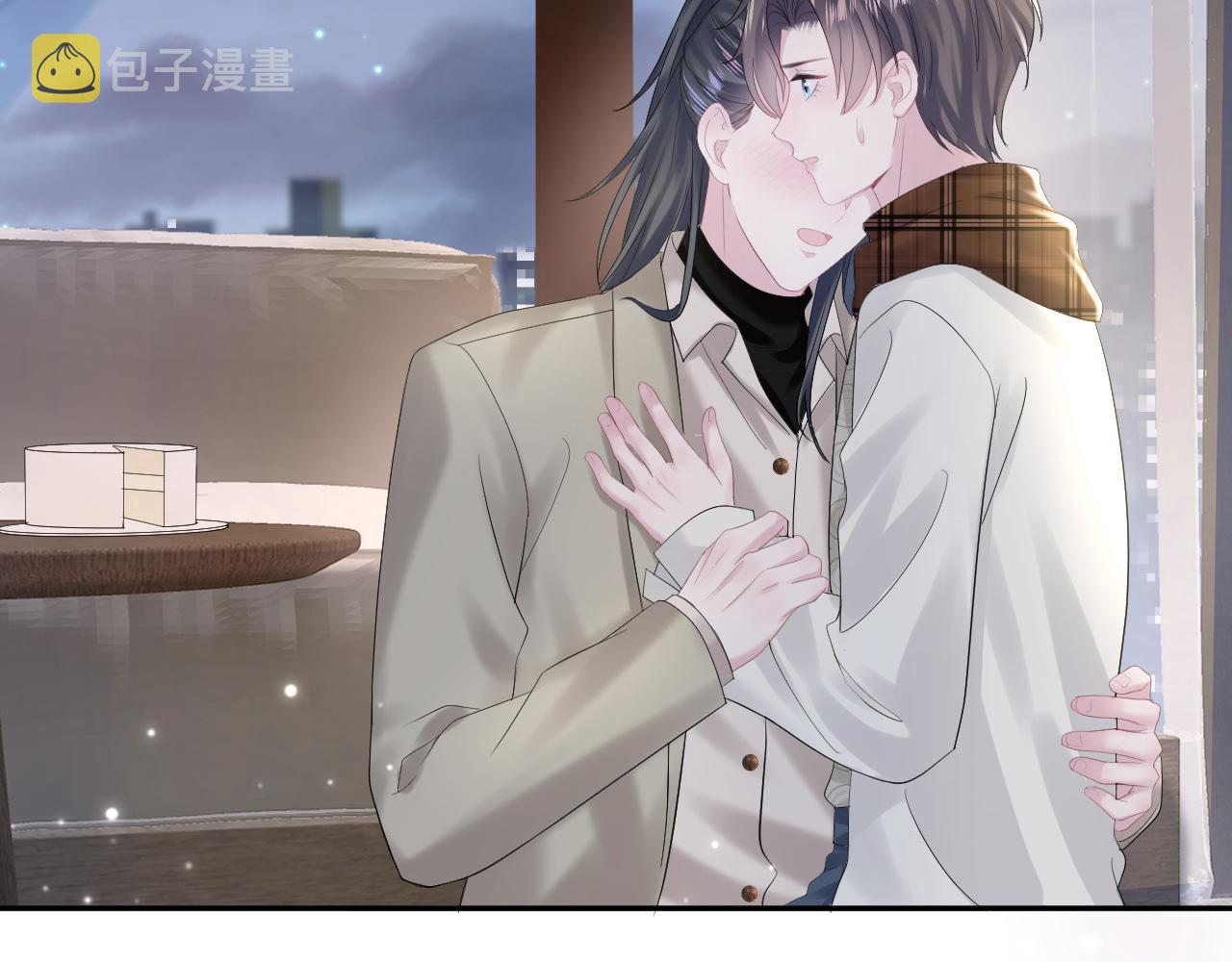 第157话 同情“傻大儿“”87