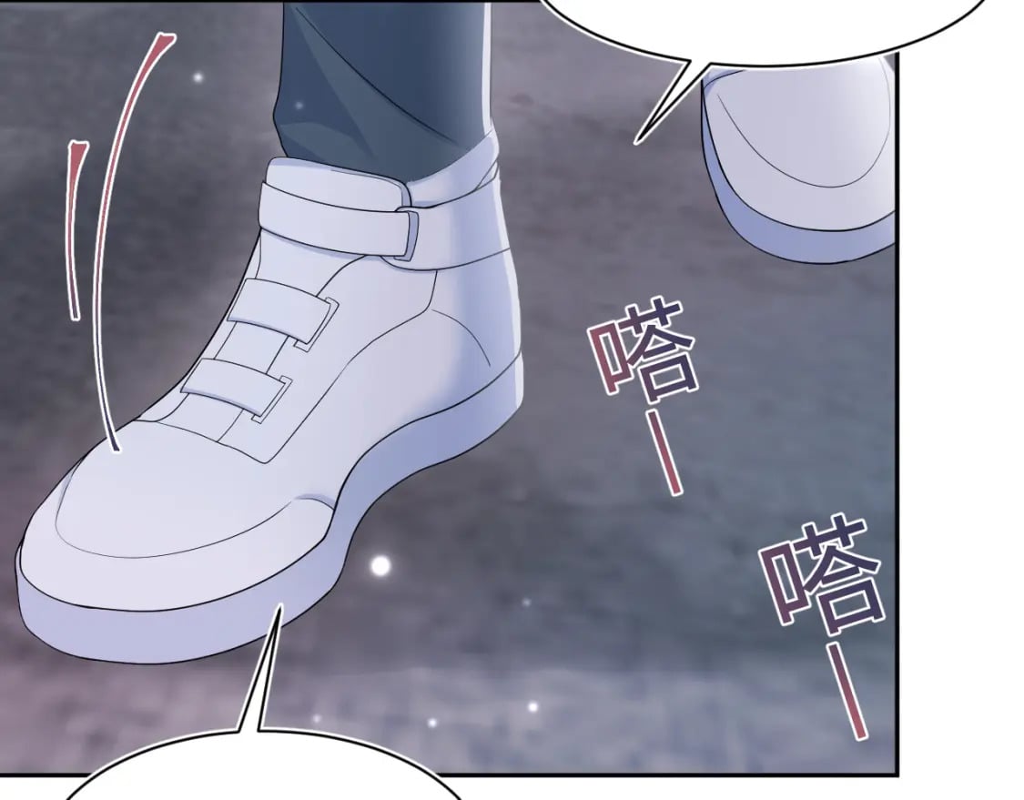 第173话 阳阳被撞？16