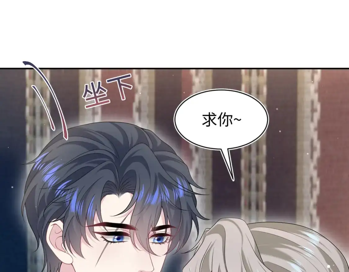 260 小火箭点火咯47