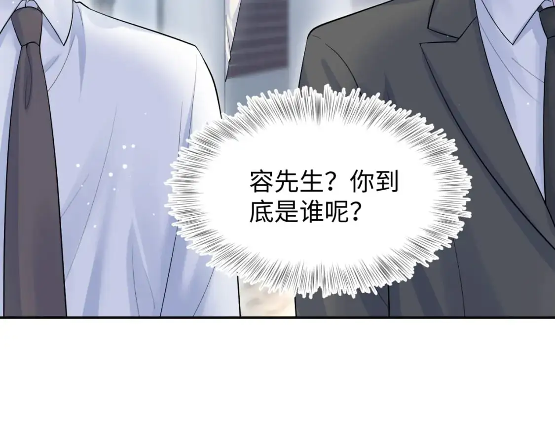 256 这又是什么PLAY45