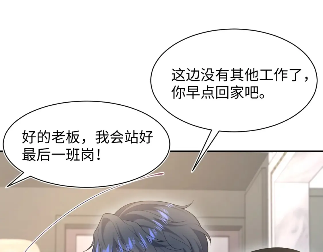 春节特典256