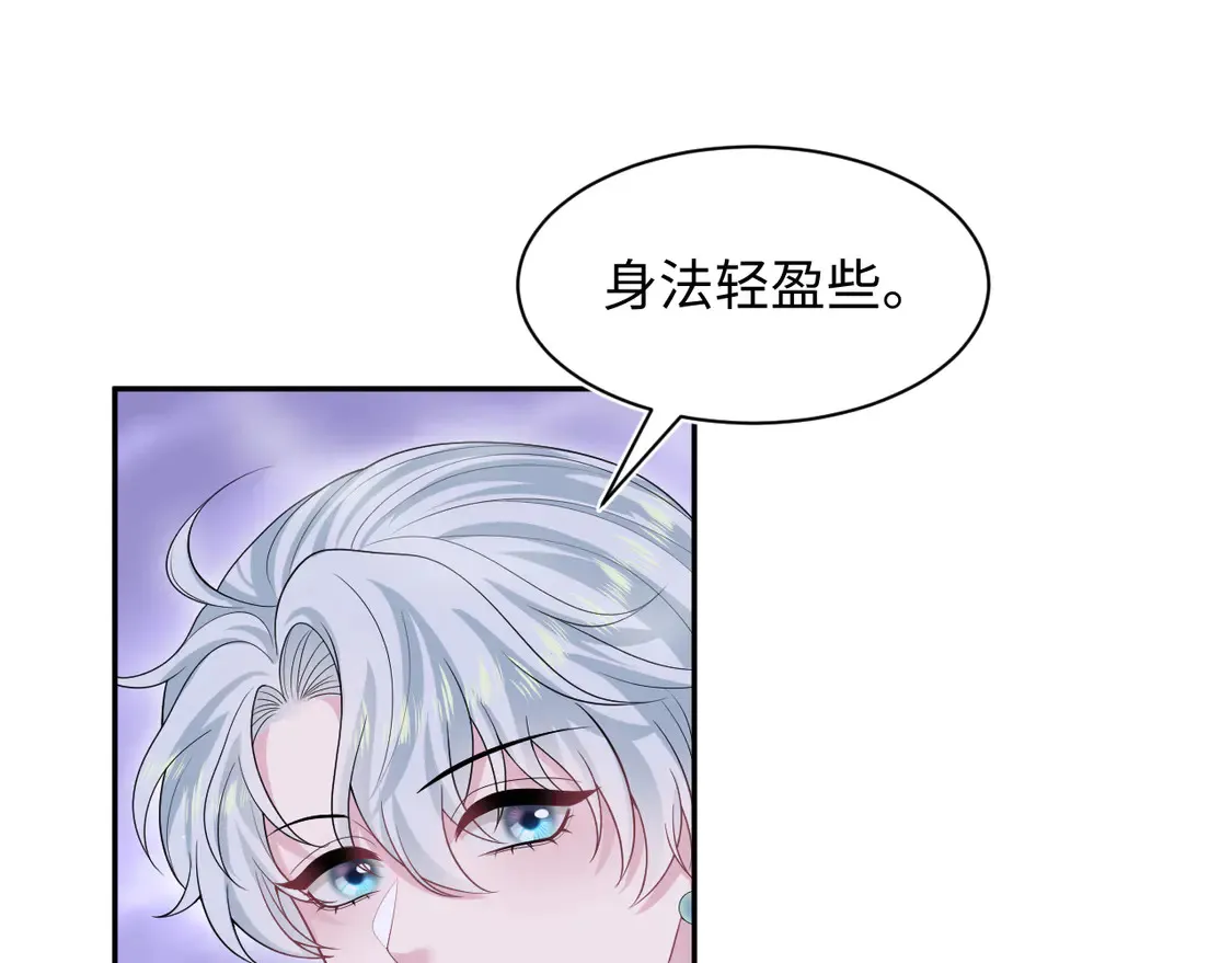 303 你怎么没走丢呢77