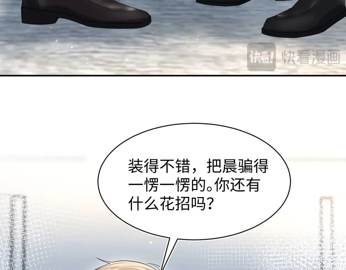 290 跳支舞12