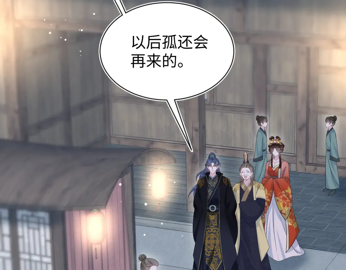 307 叔叔你真好85