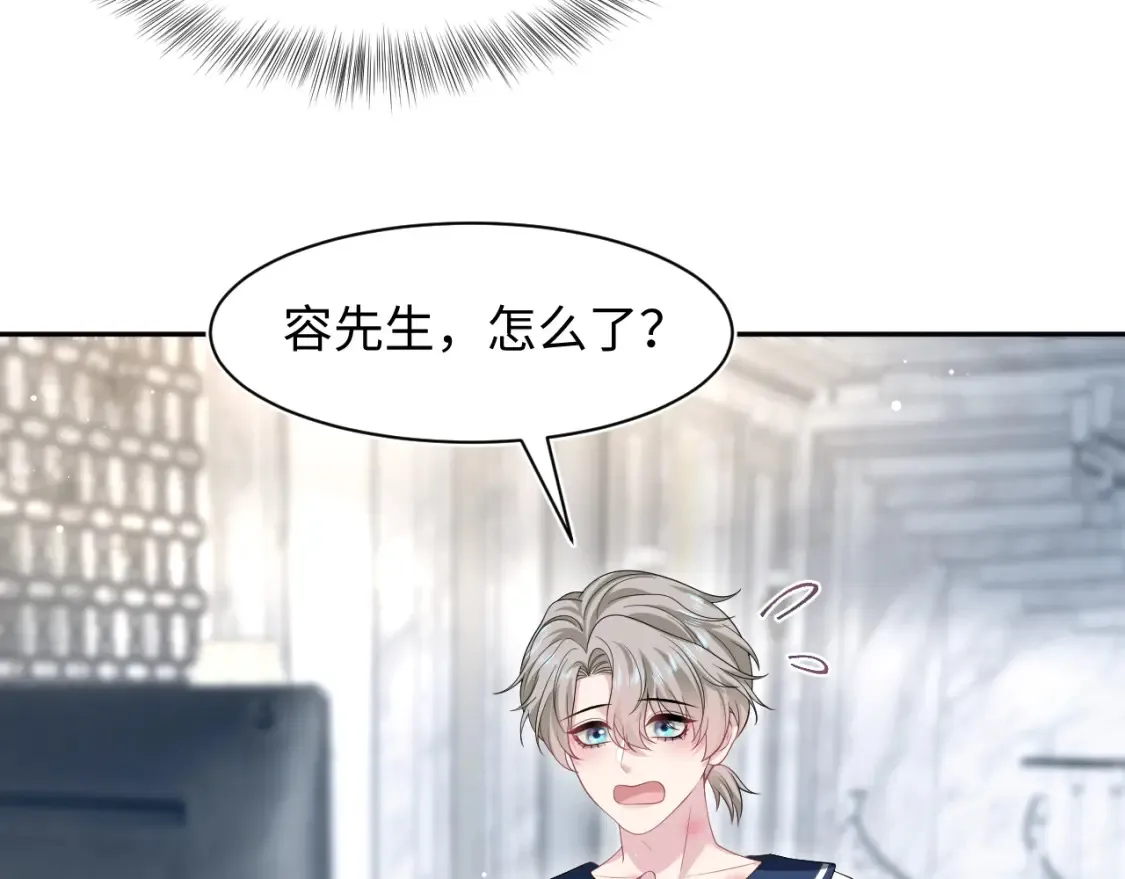 280 制服聊天7