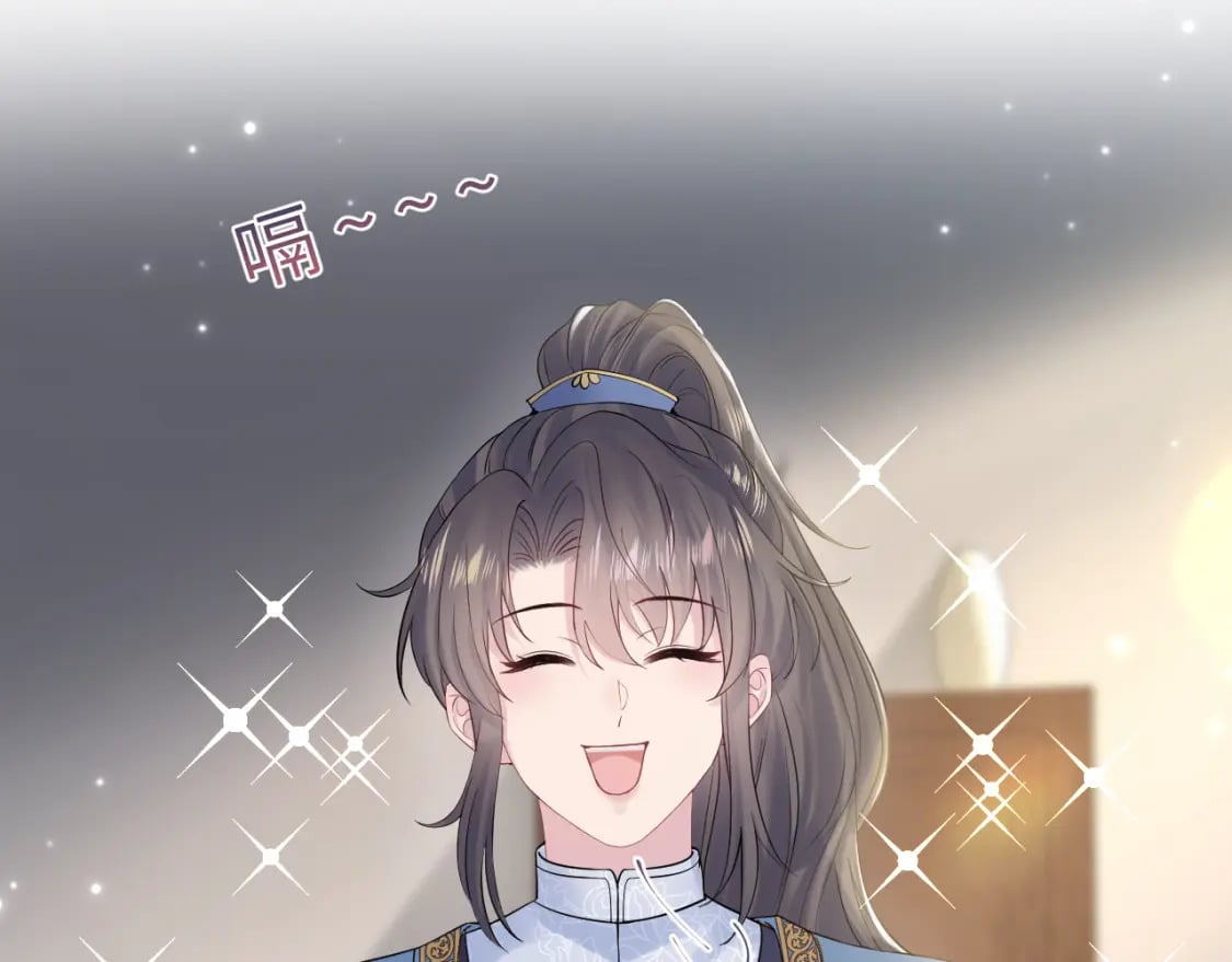 第189话 阳阳仙后？69