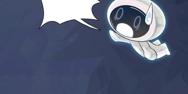 序章 绝美白莲开课啦~32
