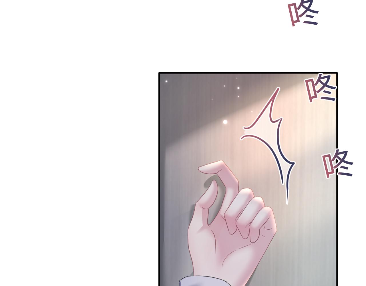 第136话 阳阳的迷茫67