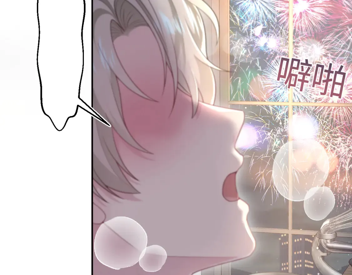 春节特典148