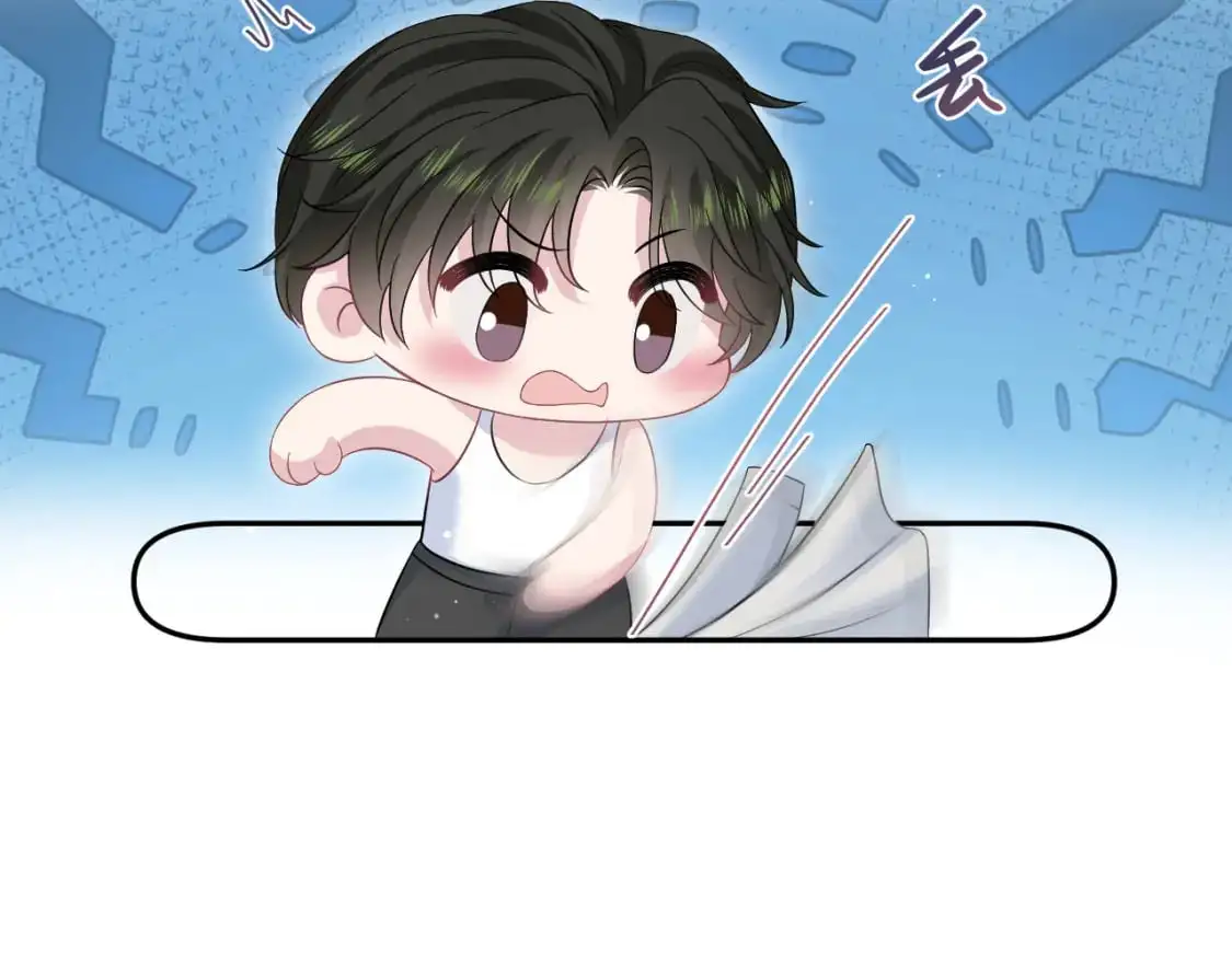 262 订婚？算了吧5
