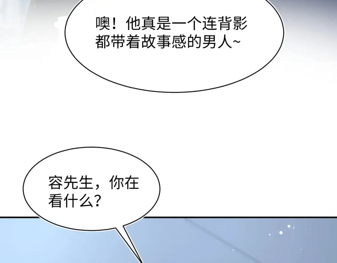 263 我想要的已经得到了43
