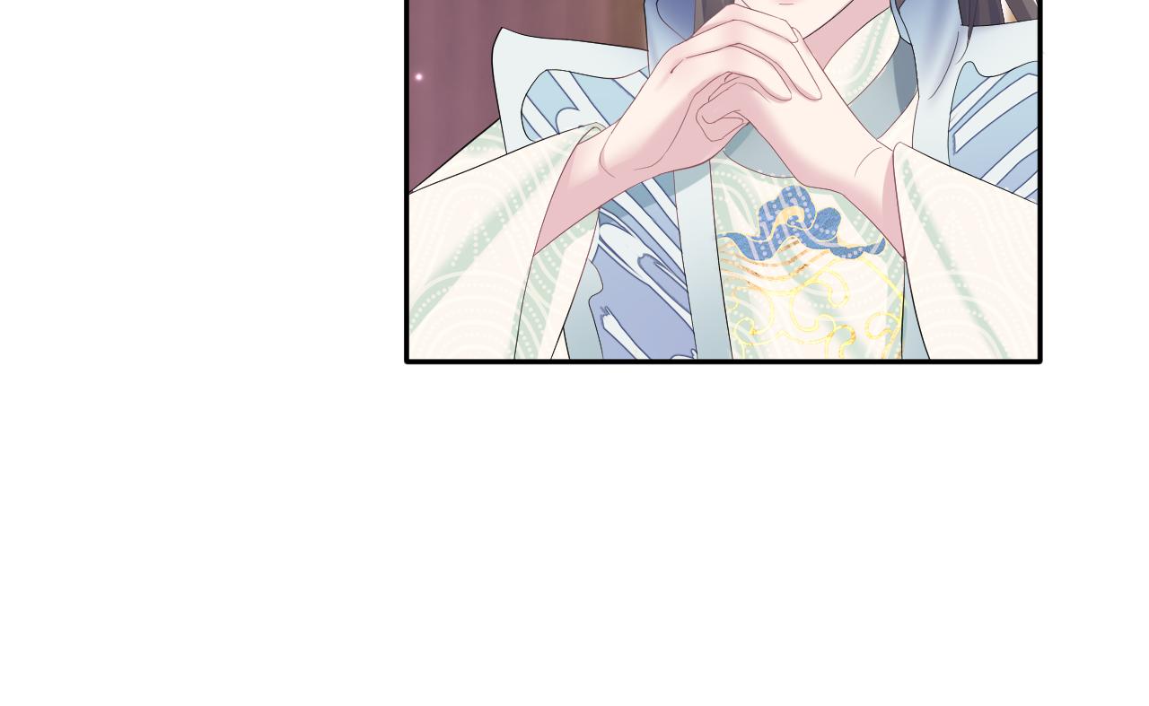 第113话师兄弟合作出击63