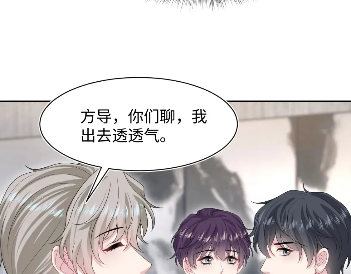 283 水管工11