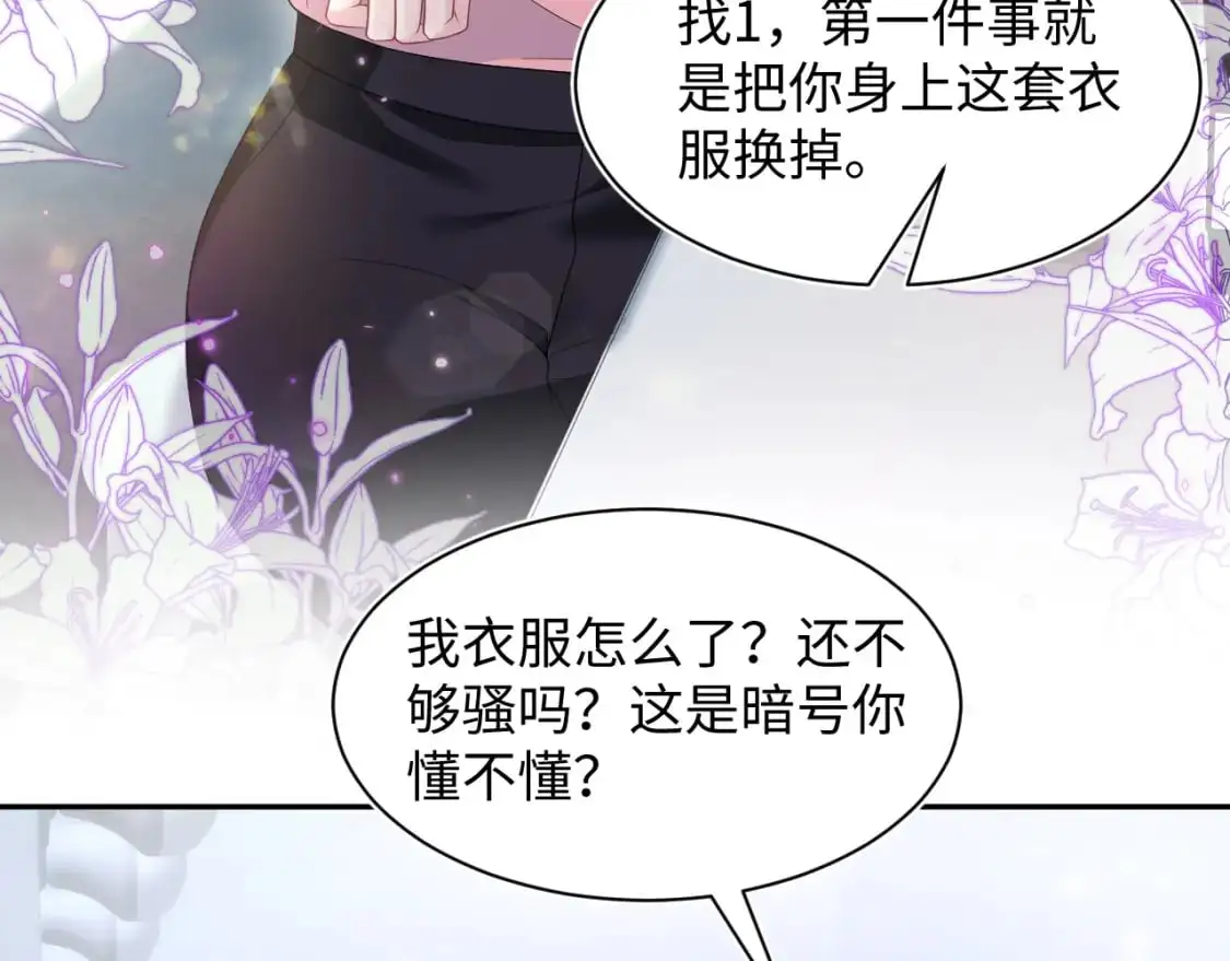 272 “随机拨号”游戏11