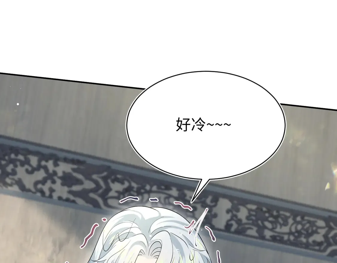 308 卖惨小能手33