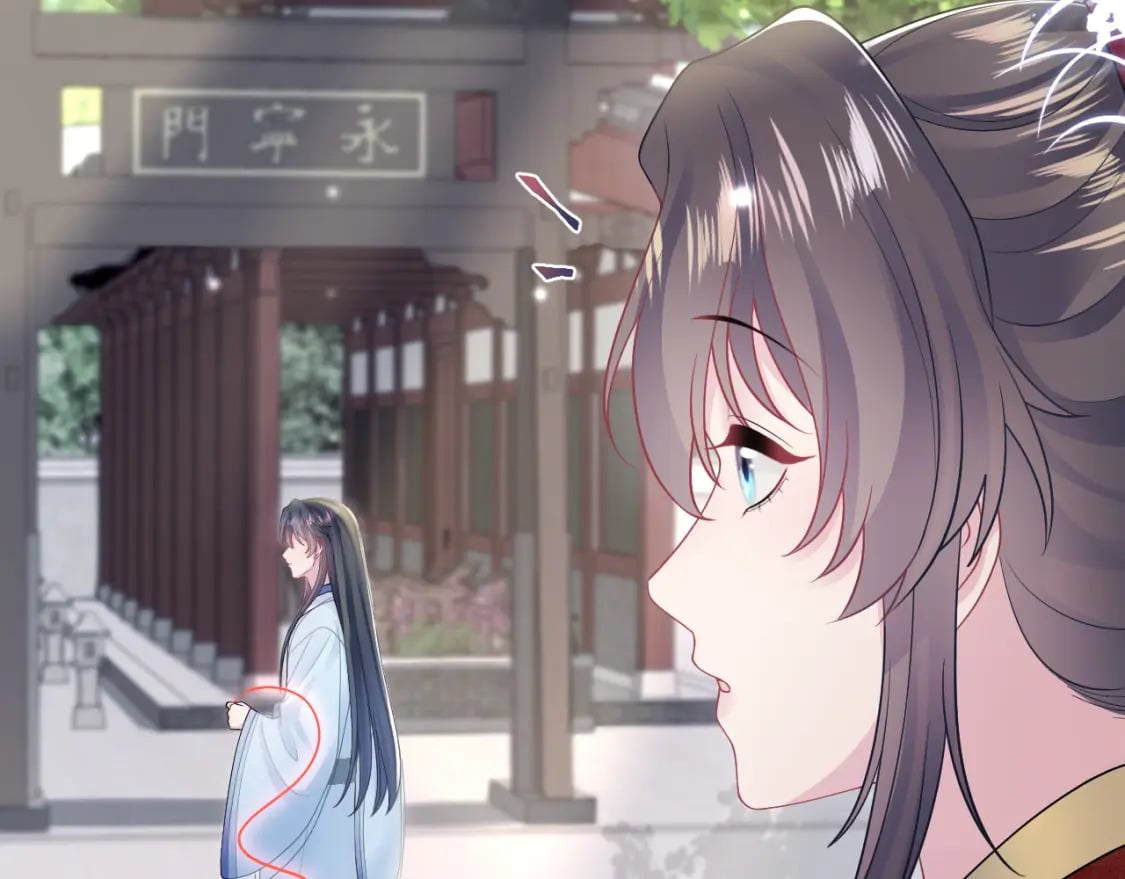 第191话 结为道侣81