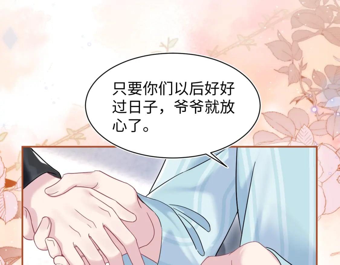 217 好戏登场16